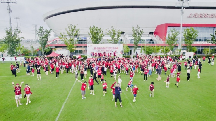 开云APP-【砥砺廿载，弱冠新程】上海海港举办第五届亲子嘉年华活动