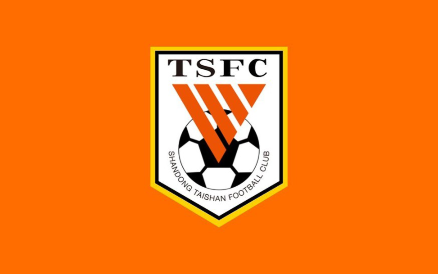 开云体育下载-泰山官方：中超第26轮主场对阵云南玉昆的比赛延期至10月4日进行